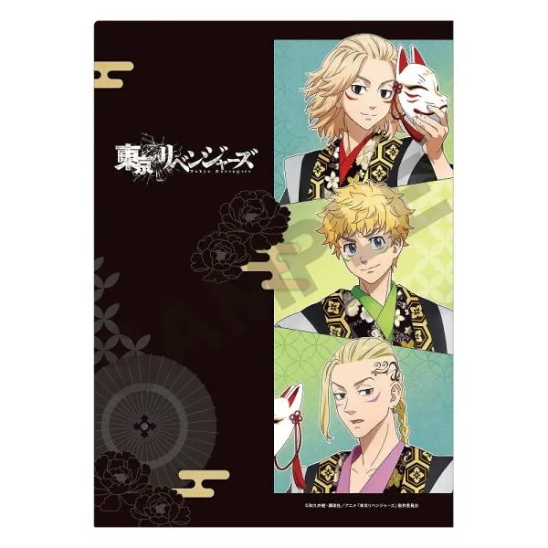 Mikey / Manjiro Sano, Takemichi Hanagaki & Draken / Ken Ryuguji - Tokyo Revengers (Festival Green Version) - Clear File / Aktenhülle A4 - Crux