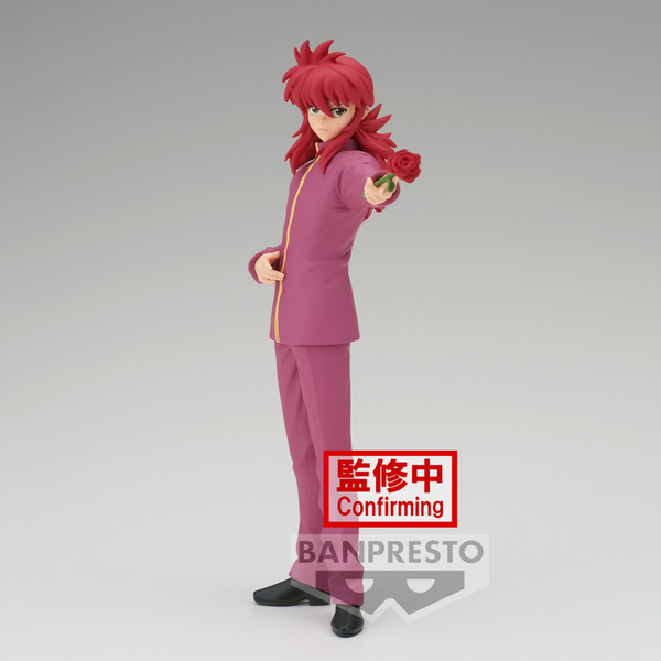 Kurama - Yu Yu Hakusho - 30th Anniversary DXF - Banpresto