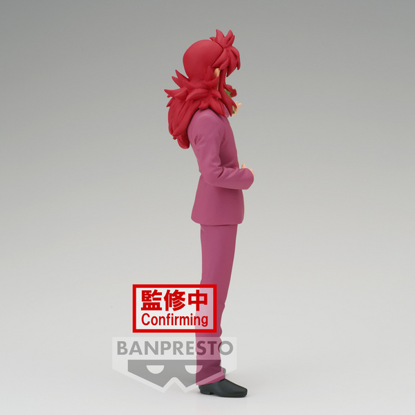 Kurama - Yu Yu Hakusho - 30th Anniversary DXF - Banpresto