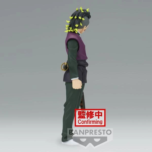 Genya Shinazugawa - Demon Slayer: Kimetsu no Yaiba (Vol.44) - Banpresto