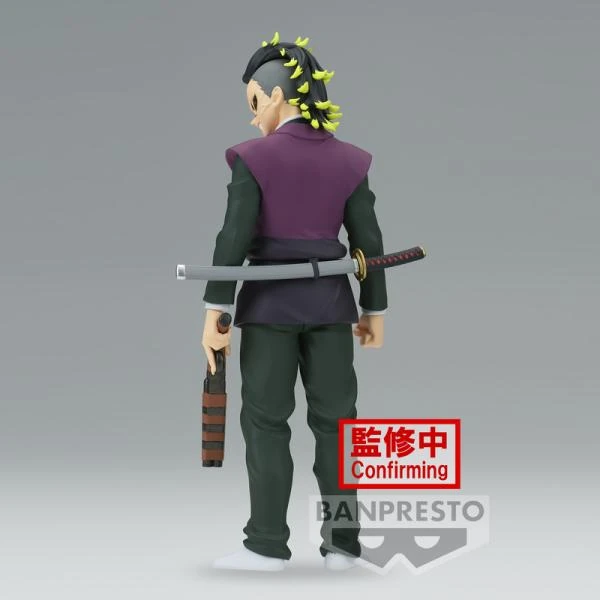 Genya Shinazugawa - Demon Slayer: Kimetsu no Yaiba (Vol.44) - Banpresto