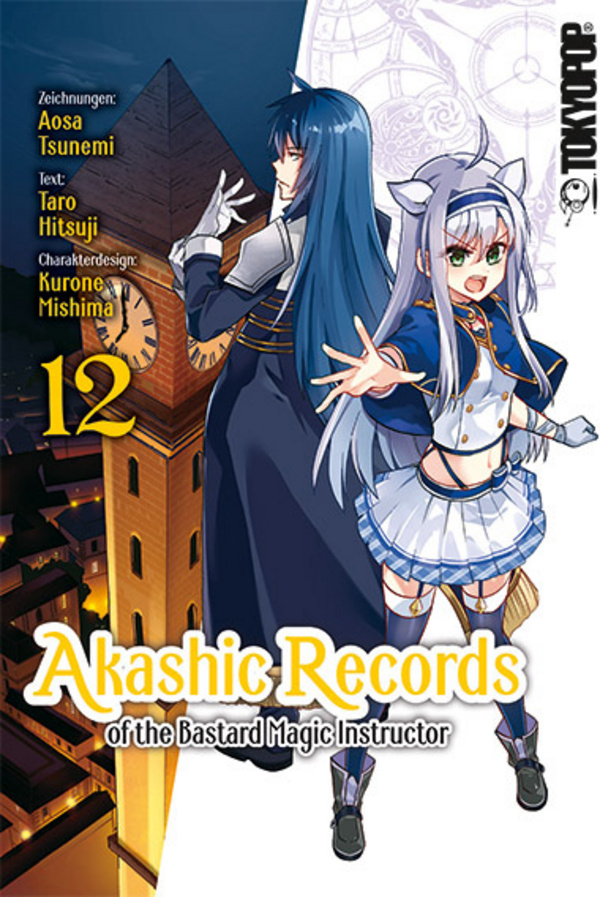 Akashic Records of the Bastard Magic Instructor - Tokyopop - Band 12