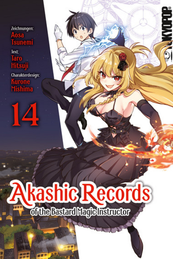 Akashic Records of the Bastard Magic Instructor - Tokyopop - Band 14
