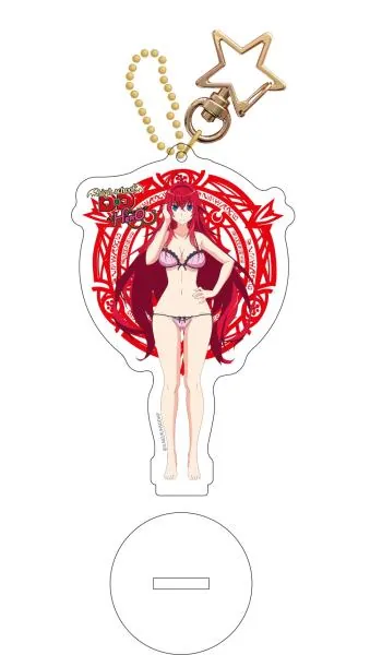 Rias Gremory - High School DxD Aufsteller / Anhänger - Sakami