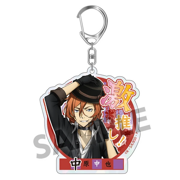 Lucky Box - Bungo Stray Dogs DEAD APPLE - Acrylanhänger (Gekioshi Kirakira Big Size Version) - Hobby Stock