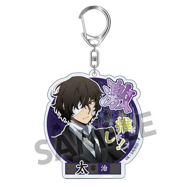 Lucky Box - Bungo Stray Dogs DEAD APPLE - Acrylanhänger (Gekioshi Kirakira Big Size Version) - Hobby Stock