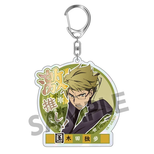 Lucky Box - Bungo Stray Dogs DEAD APPLE - Acrylanhänger (Gekioshi Kirakira Big Size Version) - Hobby Stock