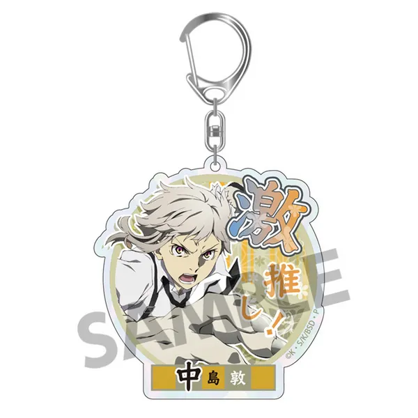 Lucky Box - Bungo Stray Dogs DEAD APPLE - Acrylanhänger (Gekioshi Kirakira Big Size Version) - Hobby Stock