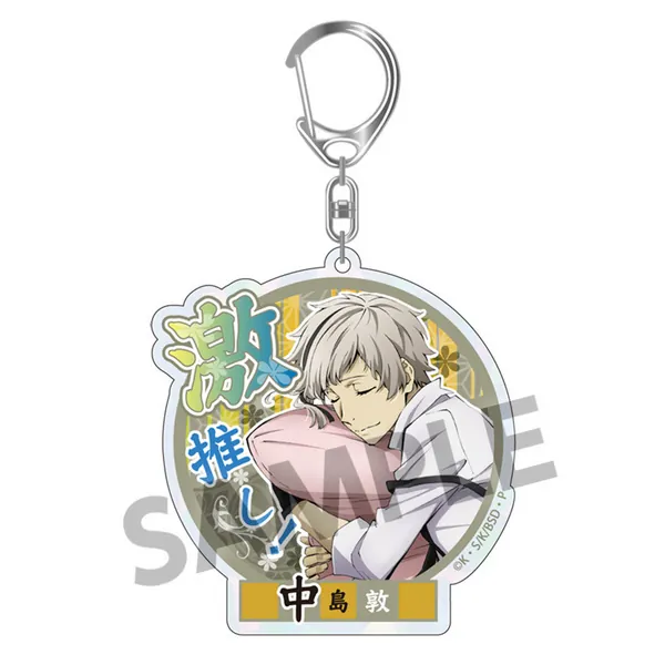 Lucky Box - Bungo Stray Dogs DEAD APPLE - Acrylanhänger (Gekioshi Kirakira Big Size Version) - Hobby Stock