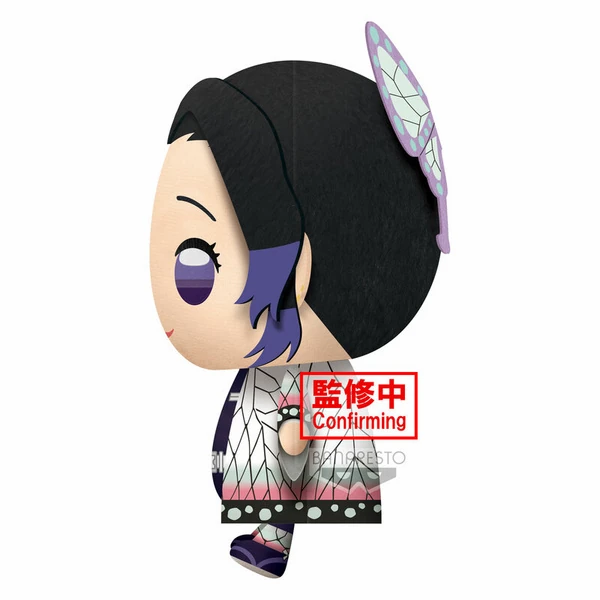 Shinobu Kocho - Demon Slayer: Kimetsu no Yaiba - Super Big Plush - Banpresto