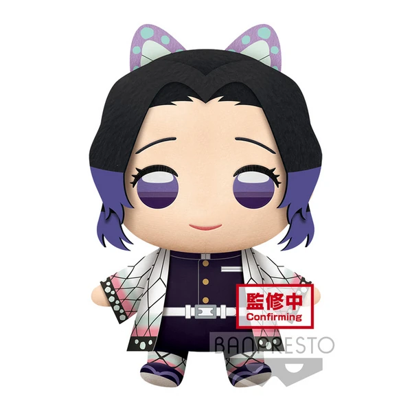 Shinobu Kocho - Demon Slayer: Kimetsu no Yaiba - Super Big Plush - Banpresto