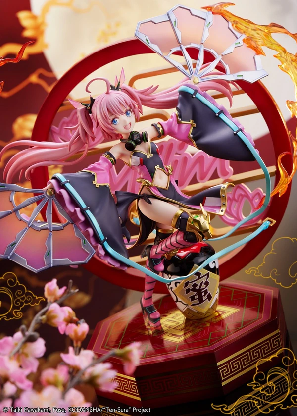 Milim Nava Tan Lang Ver. - Tensei shitara Slime Datta Ken - Shibuya Scramble Figure - eStream