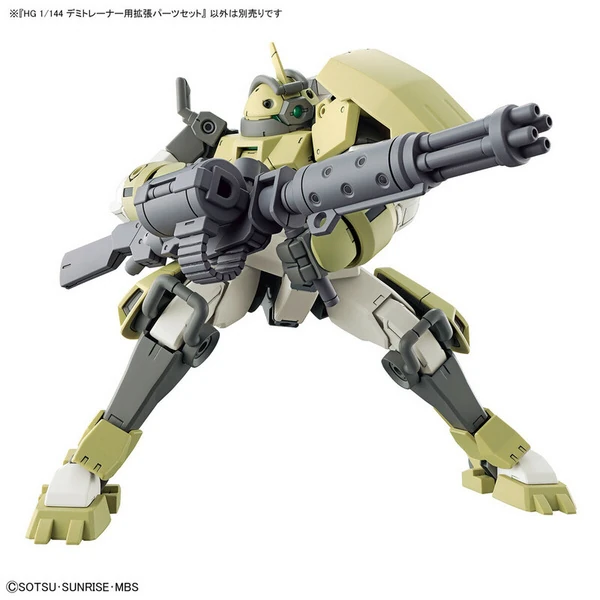 Erweiterungsbausatz für Demi Trainer - Mobile Suit Gundam: The Witch From Mercury - HG 1/144 - Modelkit - Bandai Spirits