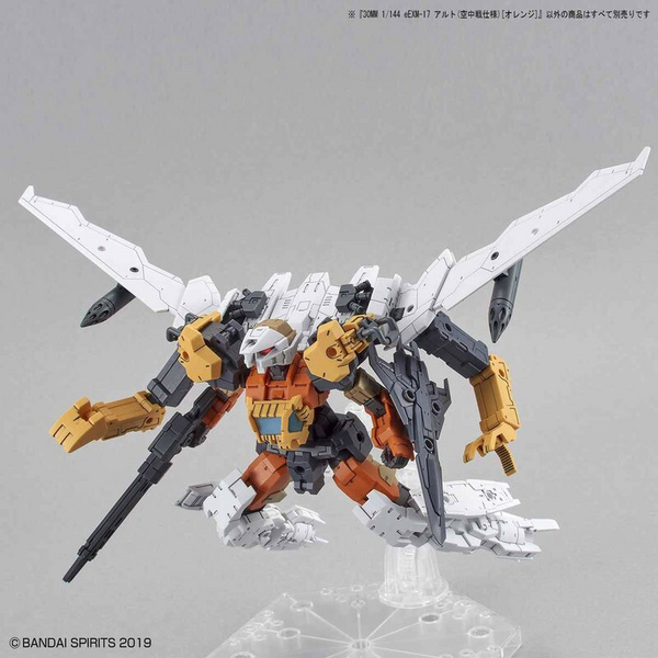 eEXM-17 AltoeEXM-17 Alto (Flight Type Orange Version) - 30 Minutes Missions - Model Kit - Bandai Spirits
