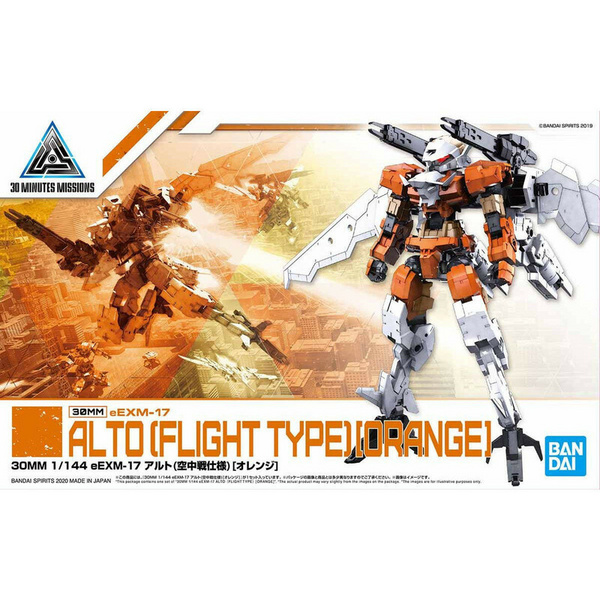 eEXM-17 AltoeEXM-17 Alto (Flight Type Orange Version) - 30 Minutes Missions - Model Kit - Bandai Spirits