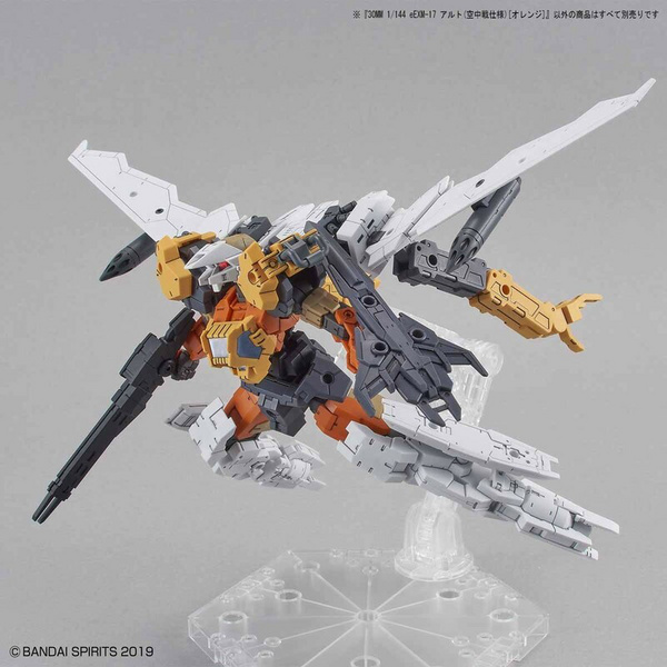 eEXM-17 AltoeEXM-17 Alto (Flight Type Orange Version) - 30 Minutes Missions - Model Kit - Bandai Spirits