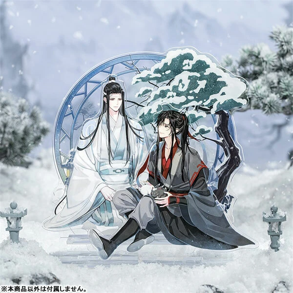 Wei Wuxian & Lan Wangji (Cang Xue Lin Su Ver.) - The Master of Diabolism / Mo Dao Zu Shi - großes Set mit Acrylaufstellern, Buttons, Shikishi, Schlüsselanhängern uvm. - Hobby Rangers