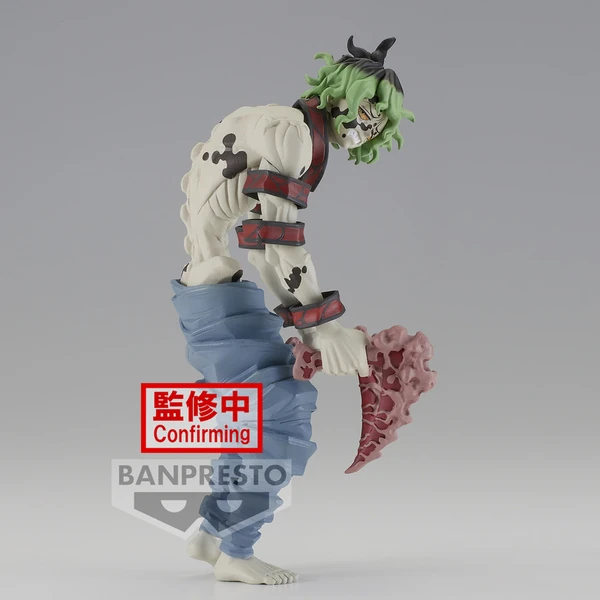 Gyutaro - Demon Slayer Kimetsu no Yaiba (Demon Series Vol. 8) - Banpresto