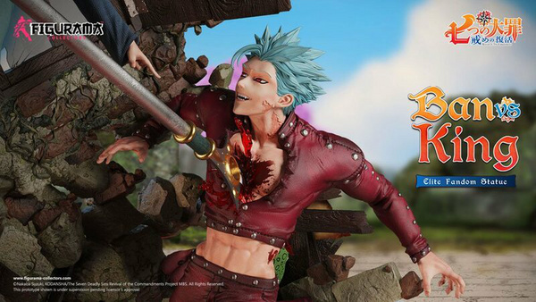 Ban vs King - Seven Deadly Sins Elite Fandom Diorama - Figurama Collectors