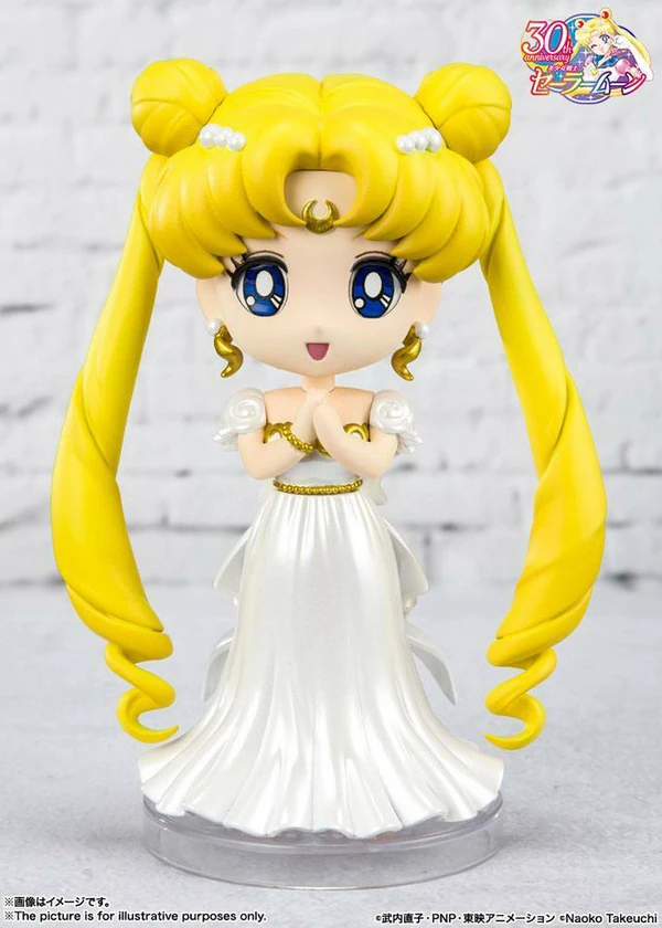 Prinzessin Serenity - Sailor Moon Eternal Figuarts mini - Bandai Spirits