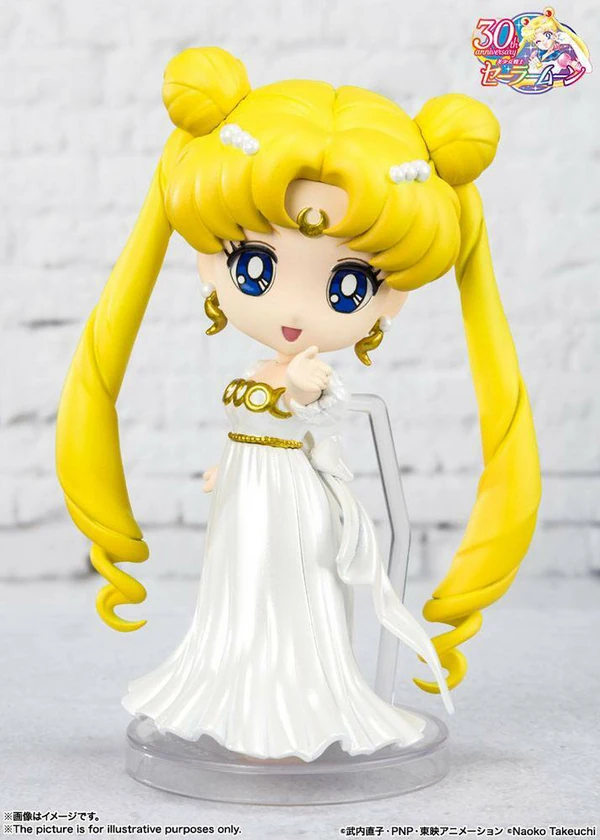 Prinzessin Serenity - Sailor Moon Eternal Figuarts mini - Bandai Spirits
