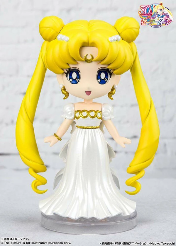 Prinzessin Serenity - Sailor Moon Eternal Figuarts mini - Bandai Spirits
