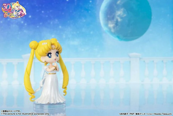 Prinzessin Serenity - Sailor Moon Eternal Figuarts mini - Bandai Spirits