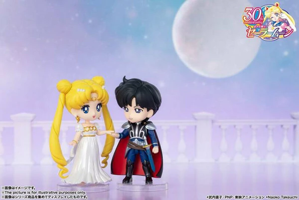 Prinzessin Serenity - Sailor Moon Eternal Figuarts mini - Bandai Spirits