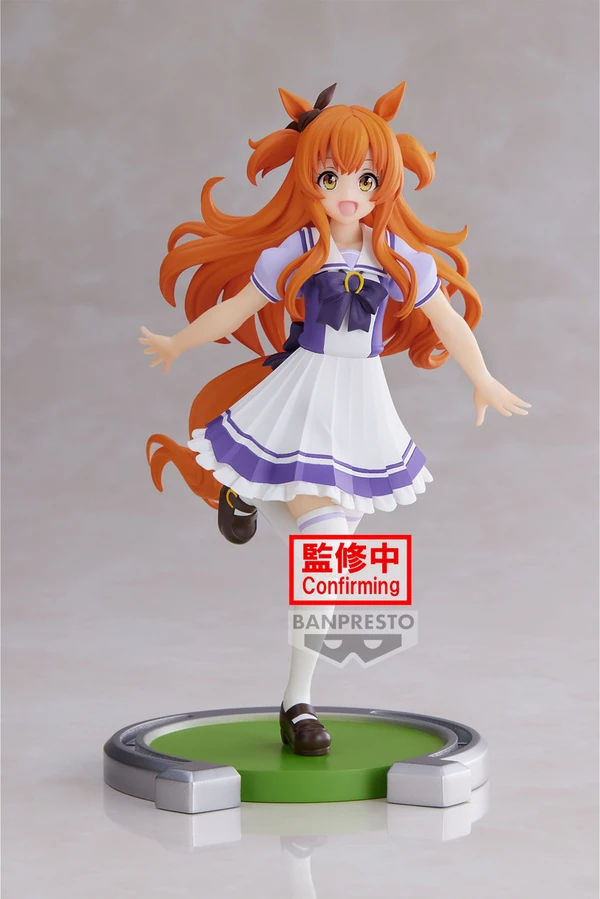 Mayano Top Gun - Uma Musume: Pretty Derby - Banpresto