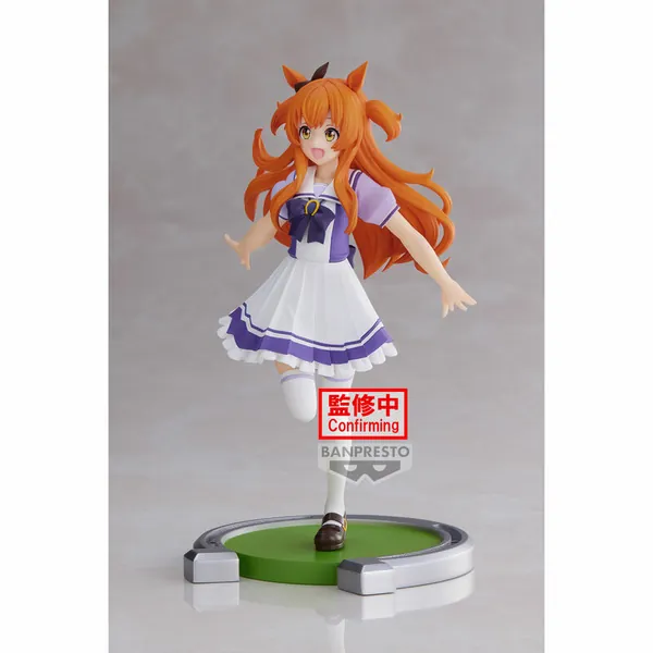 Mayano Top Gun - Uma Musume: Pretty Derby - Banpresto