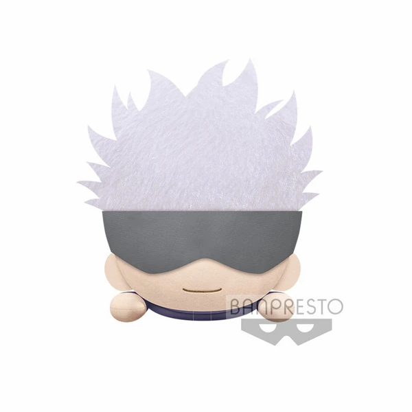 Satoru Gojo - Jujutsu Kaisen - Lying Down Big Plush - Banpresto