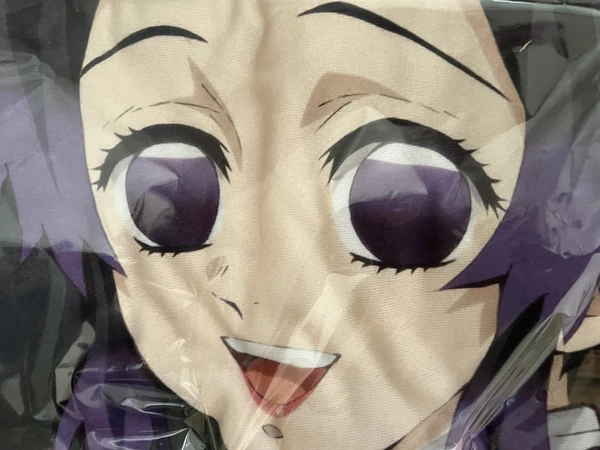 Kagaya Ubuyashiki, Giyu Tomioka & Shinobu Kocho - Demon Slayer: Kimetsu no Yaiba - Decke - Sega