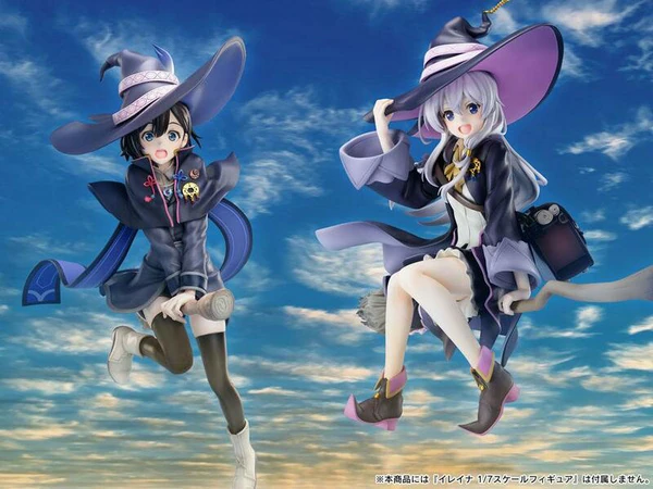 Saya - Elainas Reise / Majo no Tabitabi: The Journey of Elaina - FuRyu
