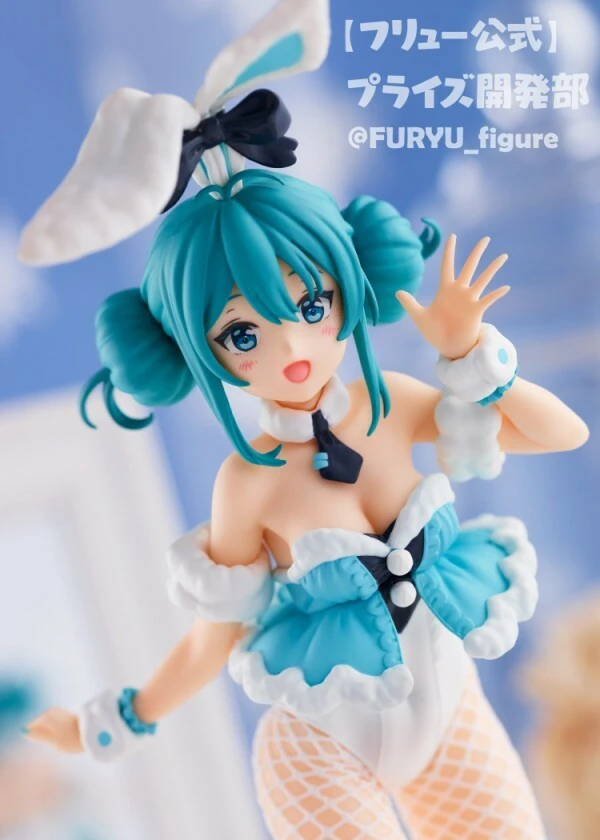 Hatsune Miku - White Rabbit - Vocaloid BiCute Bunnies - FuRyu - Neuauflage