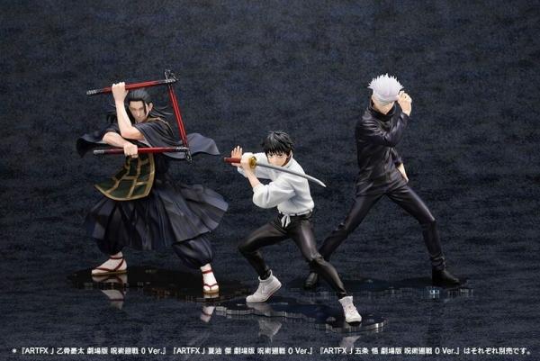 Satoru Gojo - Jujutsu Kaisen 0 ARTFX J - Kotobukiya