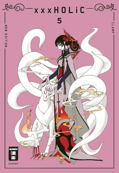 xxxHOLiC New Edition - Egmont - Band 05