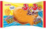 Taiyaki mit luftiger Schokoladenfüllung von meito