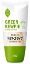 Japanische Plant Based Mayonnaise von Kewpie [MHD 08.10.25]