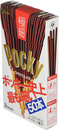 Pocky - Chocolate Super Thin - Doppelpack von GLICO