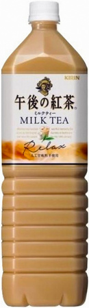 Afternoon Milk Tea -Relax- von Kirin