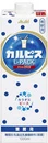 Calpis Konzentrat von Asahi (1L) [EINWEG]
