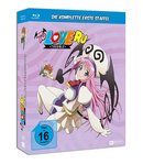 To Love Ru - Trouble - Staffel 1 - Gesamtausgabe - [Blu-ray] Relaunch