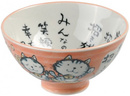 Kawaii Bowl - Glückskatzen Dark Pink von Tokyo Design Studio