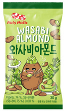 Koreanisch geröstete Mandeln mit Wasabi von Nuts Holic