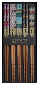 Essstäbchen-Set aus Bambus - Glückszeichen-Design von Tokyo Design Studio