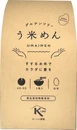 Japanische Reisnudeln-Weiß (3er Pack) von KLBD [MHD 18.12.25]