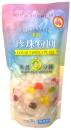 Bubble Tea Tapioka Perlen - Farben-Mix von WuFuYuan