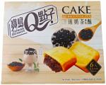 Bubble Milk Tea Cake in der Mochi Museum Edition von ROYAL FAMILY