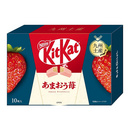 Japanisches KitKat - Amaou Erdbeere - Die Königserdbeere aus Fukuoka in der limitierten Geschenkverpackung [MHD 31.10.25]