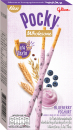 Pocky - Blueberry / Joghurt Blaubeere mit Vollkornkeks von GLICO